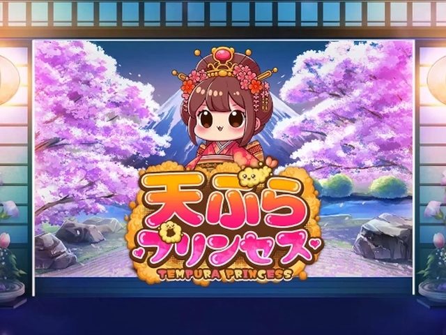 Tempura Princess